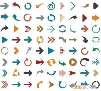 ai应该怎么才可以画箭头