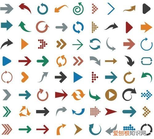 ai应该怎么才可以画箭头