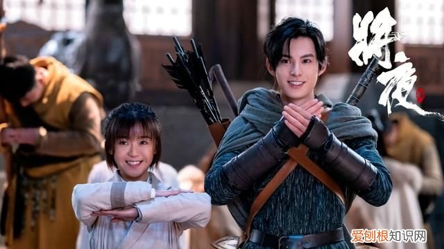 庆余年是将夜的后续吗