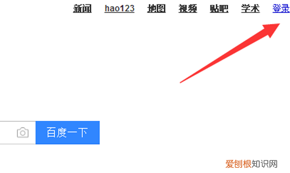 如何在网上发帖子，如何在网上发帖求助