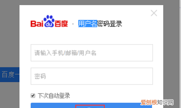 如何在网上发帖子，如何在网上发帖求助