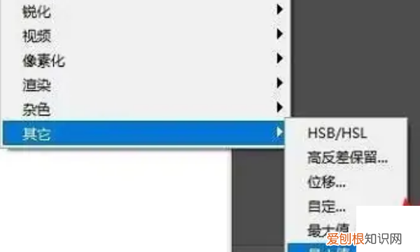 ps怎么把路径变成线条，ps里怎样把照片变成线稿