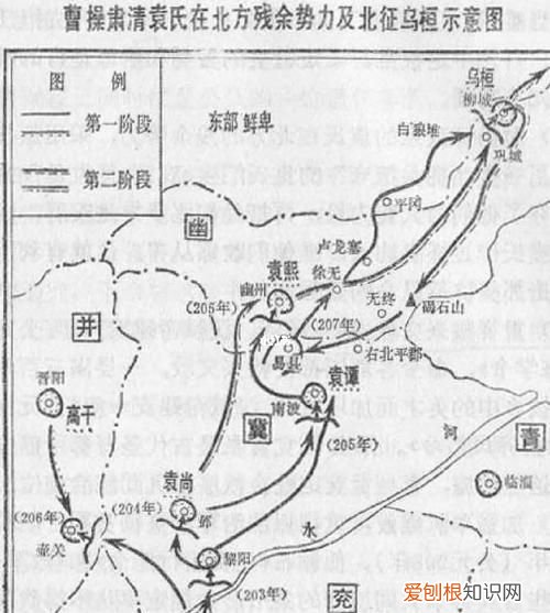 沛国谯县是现在哪里,曹操祖籍是河南哪里