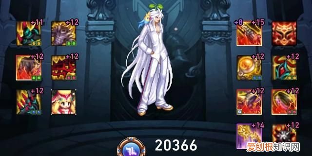 星之海剑帝用逆转结局可以吗，剑帝副武器星之海有属性攻击