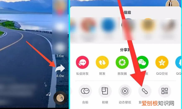 抖音怎么无水印保存，抖音怎么保存无水印图片