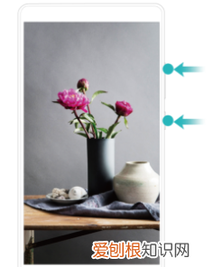 华为nova3如何使用录屏功能,华为手机录屏提示音设置方法