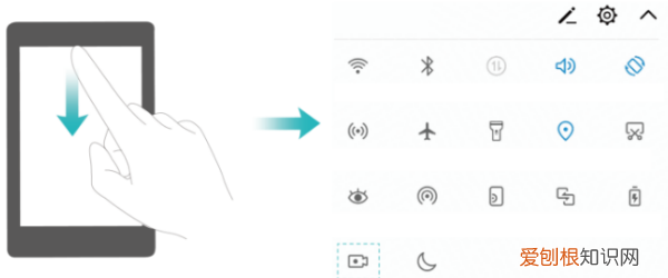 华为nova3如何使用录屏功能,华为手机录屏提示音设置方法