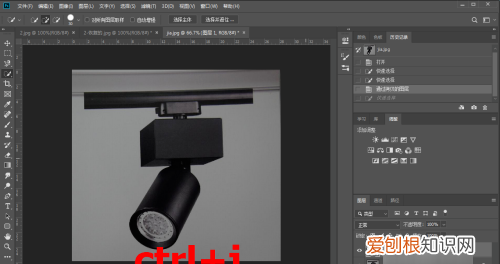 ps中要怎样拉伸局部不变形,用ps怎么把照片的背景拉伸出去呢