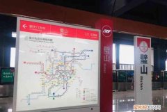 璧山轻轨几点开班