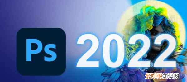 PS如何才能修炼，自学ps怎么入手