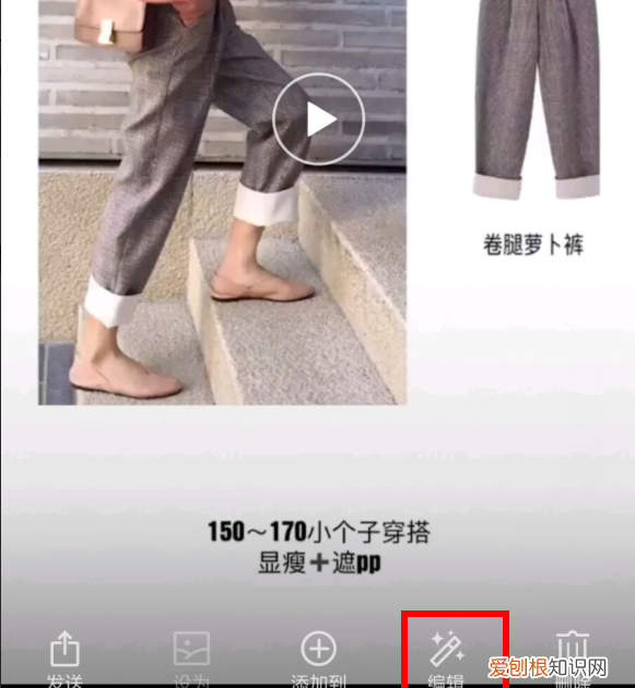 如何给添加背景音乐，如何将自拍的录像或照片配上音乐