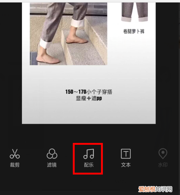 如何给添加背景音乐，如何将自拍的录像或照片配上音乐