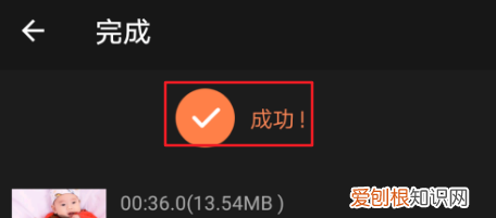 如何给添加背景音乐，如何将自拍的录像或照片配上音乐