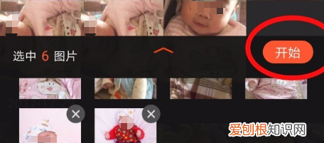 如何给添加背景音乐，如何将自拍的录像或照片配上音乐