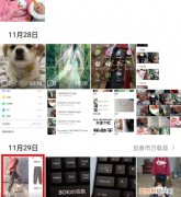 如何给添加背景音乐，如何将自拍的录像或照片配上音乐