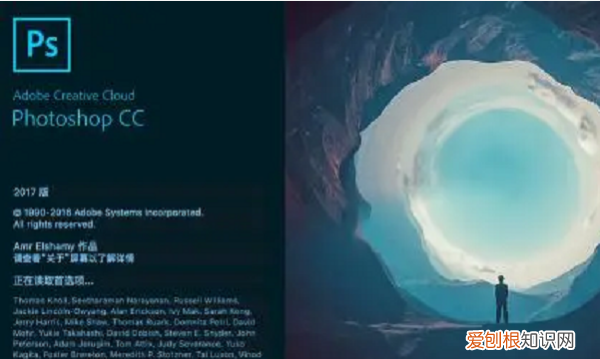 PS要咋才能返回上一步，ps退回上一步快捷键是哪个键啊