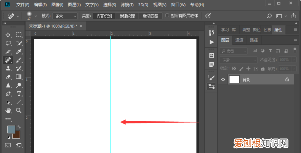 ps怎么拉参考线，PS怎么拉取参考线