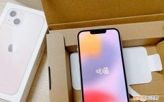 苹果退货的包装盒要封吗，苹果包装盒封条不撕掉拆不掉