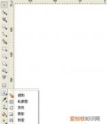 cdr咋滴才可以调透明度，cdr透明工具为透明对象有几种