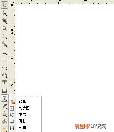 cdr咋滴才可以调透明度，cdr透明工具为透明对象有几种