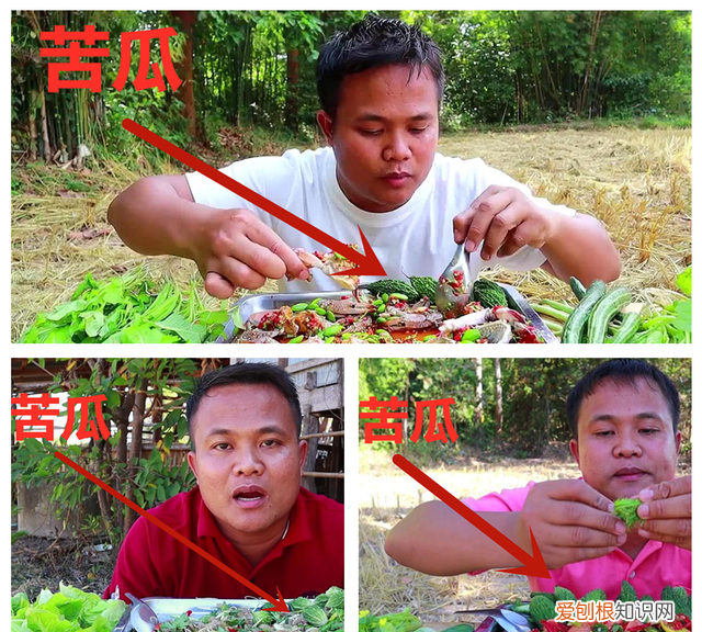 什么东西解辣最有效