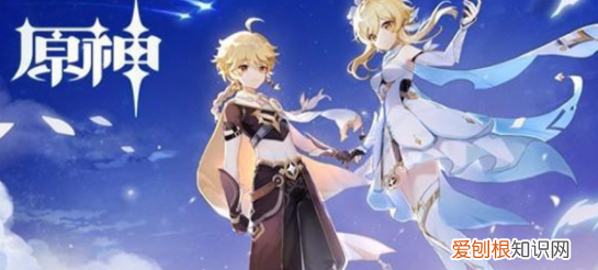 原神古云有螭密藏怎么进去，原神古云有螭寻找进入秘藏的方法