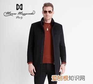 mauro是什么品牌