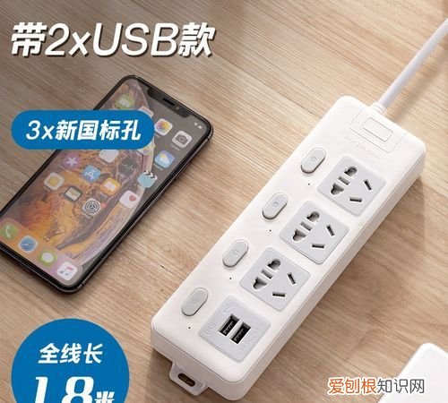 usb插电款是什么意思，充电宝的usb输出口是什么意思