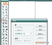ai镜像工具应该怎么才能使用