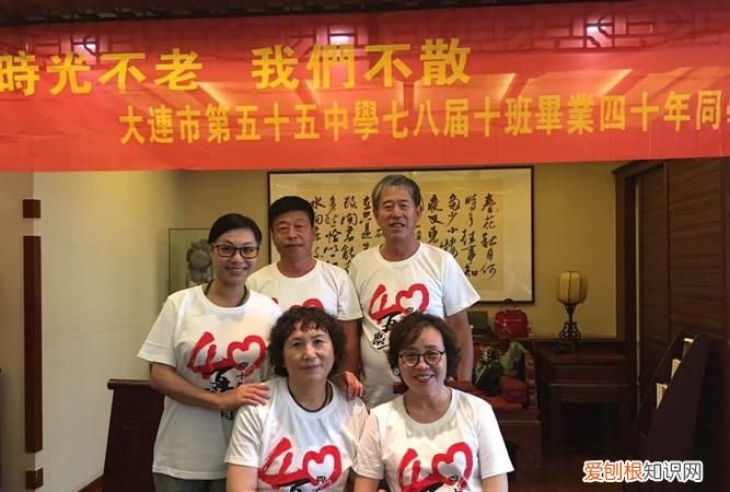 大连不老e族主要是干什么