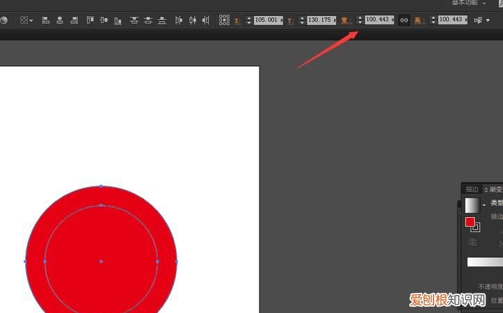 ai怎么原位画圆，ai应该怎么才能画圆