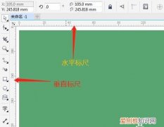 coreldraw怎么隐藏轮廓线，cdr咋的才可以隐藏参考线