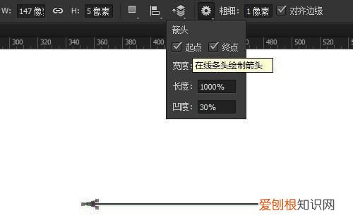 ps应该怎样才可以画出箭头指引线