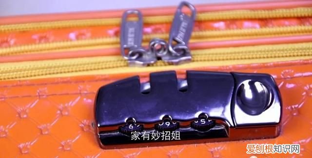 行李箱忘记密码怎么办?教你1招,轻松解决