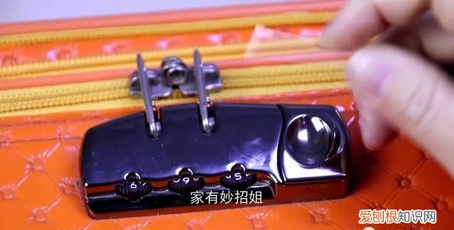 行李箱忘记密码怎么办?教你1招,轻松解决
