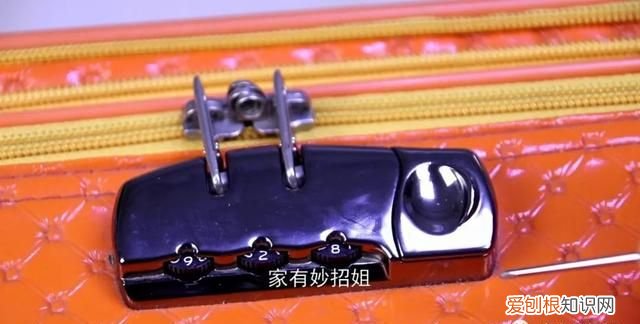 行李箱忘记密码怎么办?教你1招,轻松解决