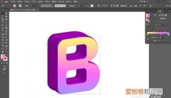 ai字体应该怎么才能倾斜，ai里怎么把文字这样倾斜放置