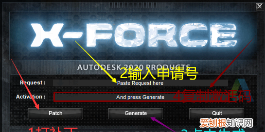 3dmax最常见软件报错问题
