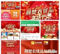 玄乐平台是干什么的，我收到个玄乐的验证码玄乐是什么东西