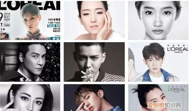 许光汉欧莱雅代言费,许光汉欧莱雅宣传片