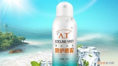 防护喷雾的作用，深溪多层隔离防护喷雾的作用