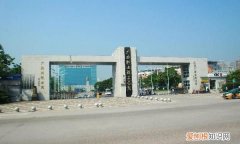 广安育才是普高还是职高，广安育才幼儿园什么时间报名