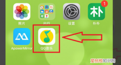 如何用苹果手机设置彩铃，苹果手机怎么改彩铃歌曲