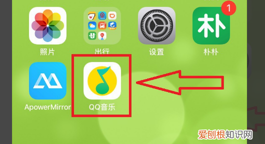 如何用苹果手机设置彩铃，苹果手机怎么改彩铃歌曲