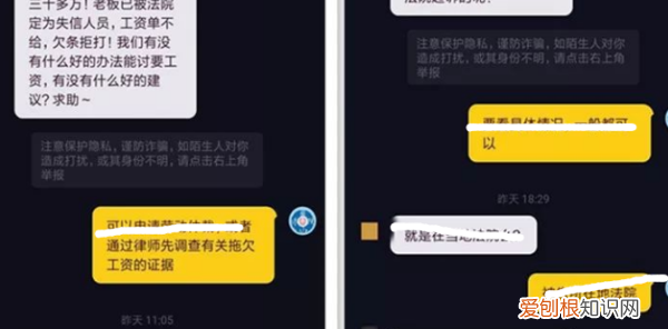 抖音消息有已读功能 抖音消息是否有已读功能