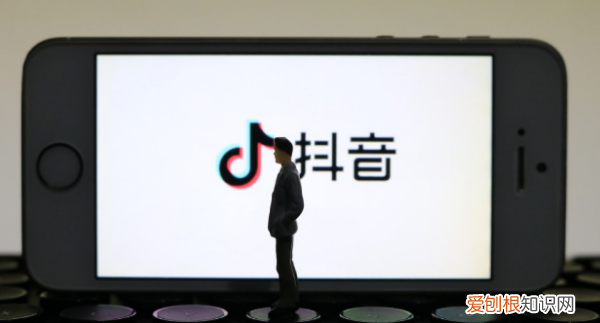 抖音消息有已读功能 抖音消息是否有已读功能