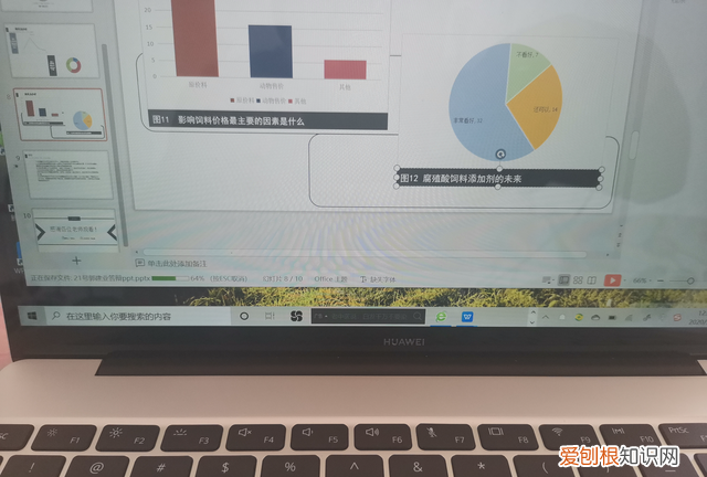 如果电脑散热坏了会有什么影响