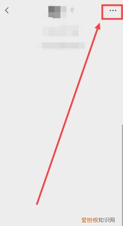 微信群的消息如何屏蔽，微信如何屏蔽群消息而不退群