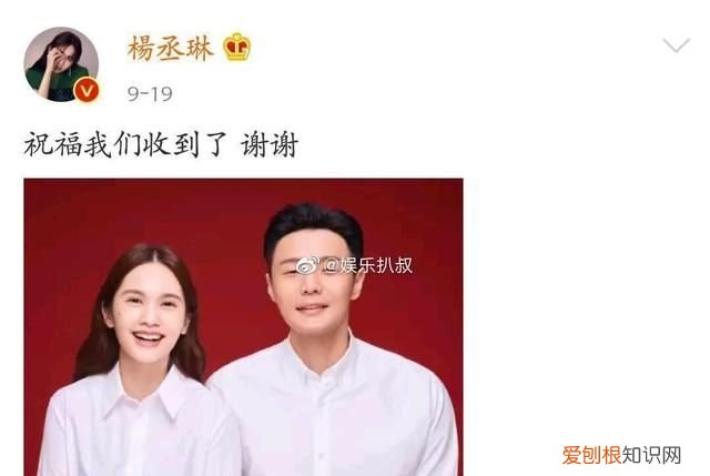 宣布两个人领证的句子温馨,适合男生发领证的句子