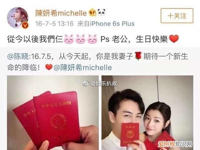 宣布两个人领证的句子温馨,适合男生发领证的句子